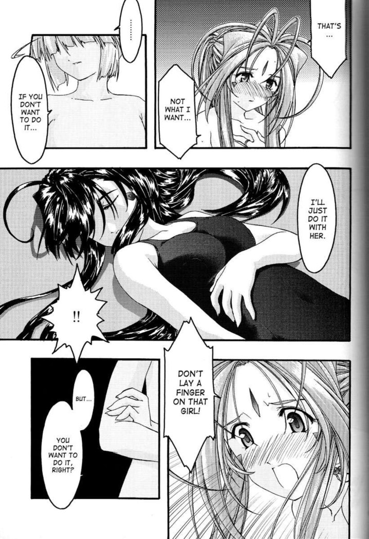 Ao 4