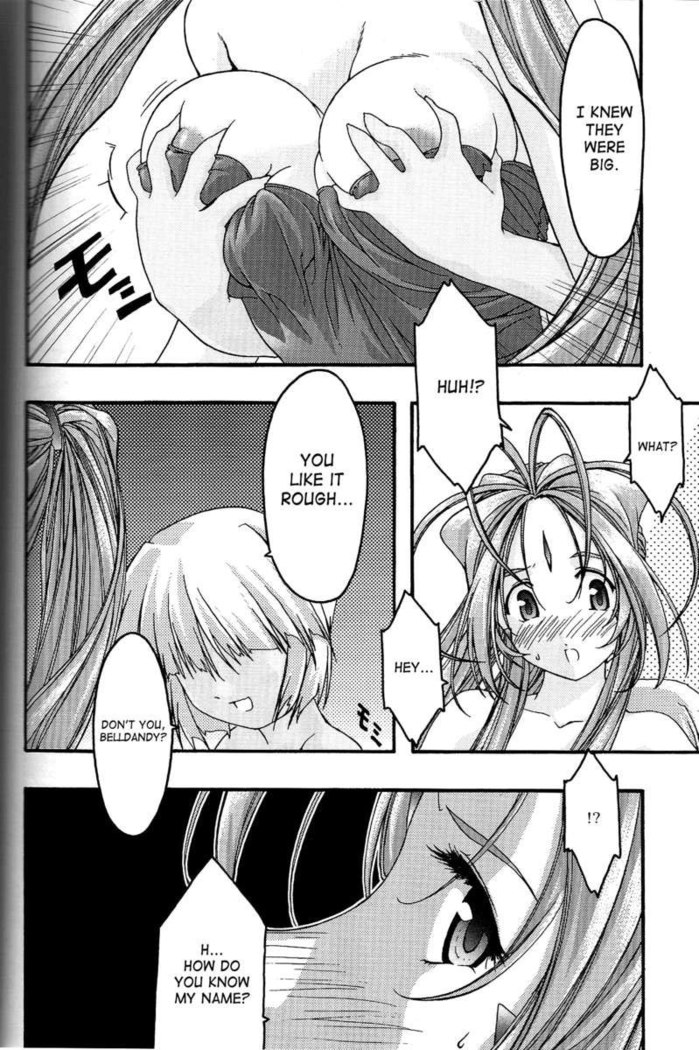 Ao 4