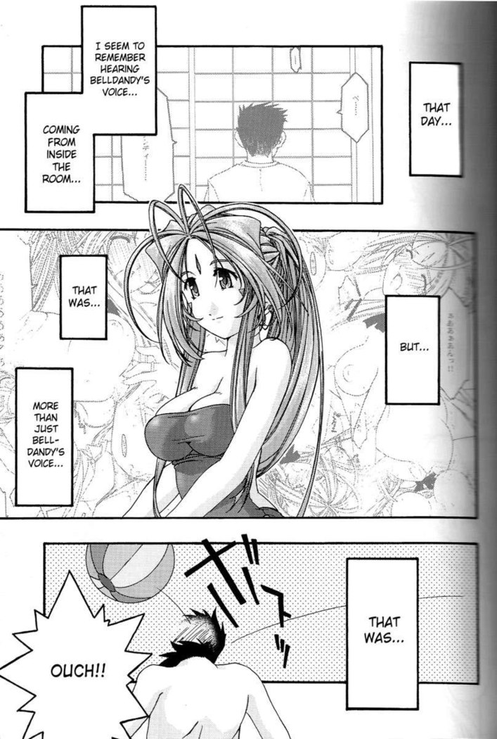 Ao 4