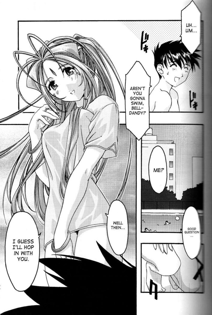 Ao 4