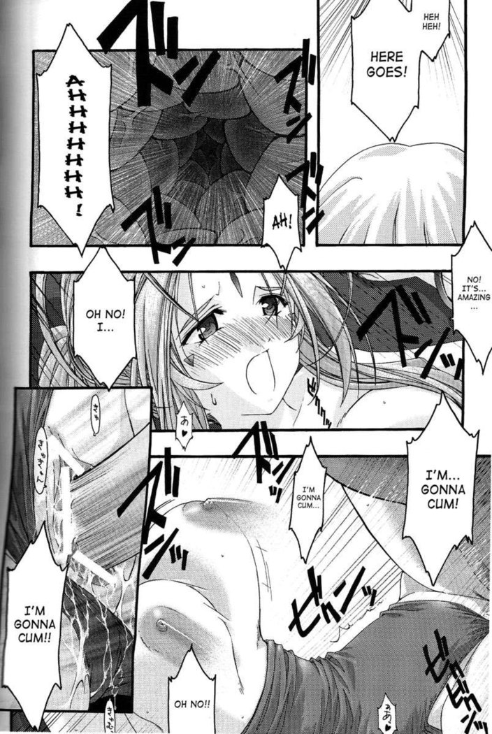 Ao 4