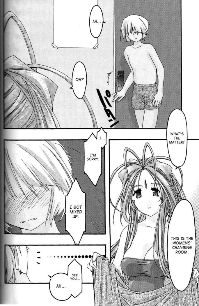 Ao 4