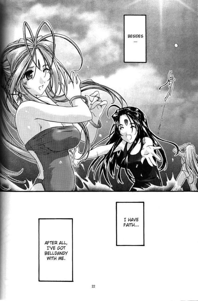 Ao 4