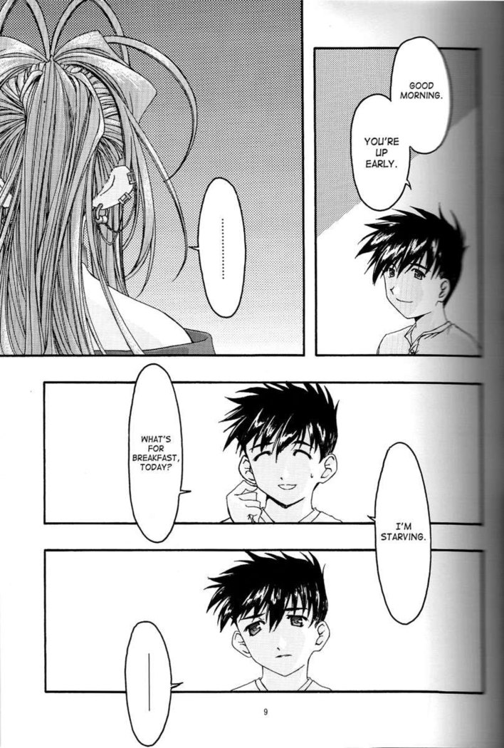Ao 4