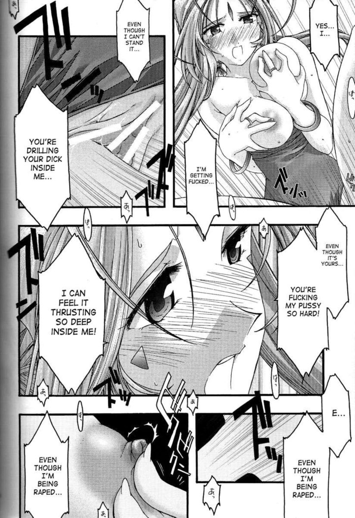 Ao 4