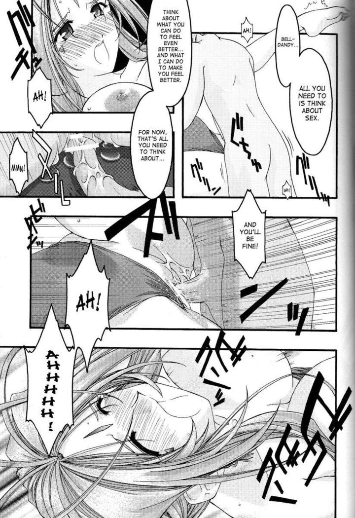 Ao 4
