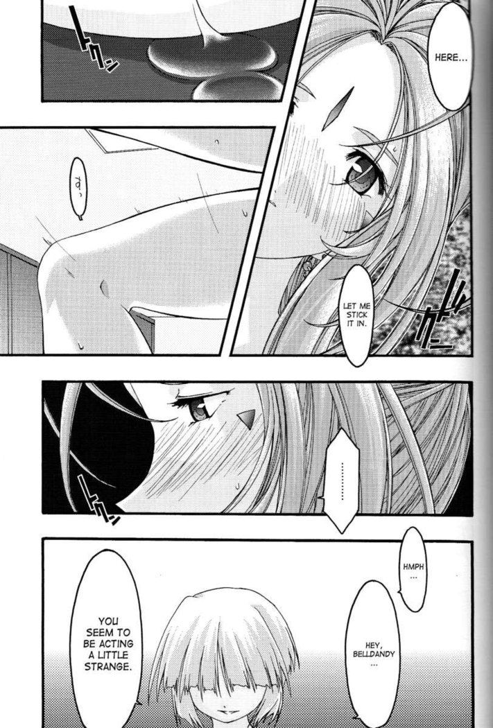 Ao 4