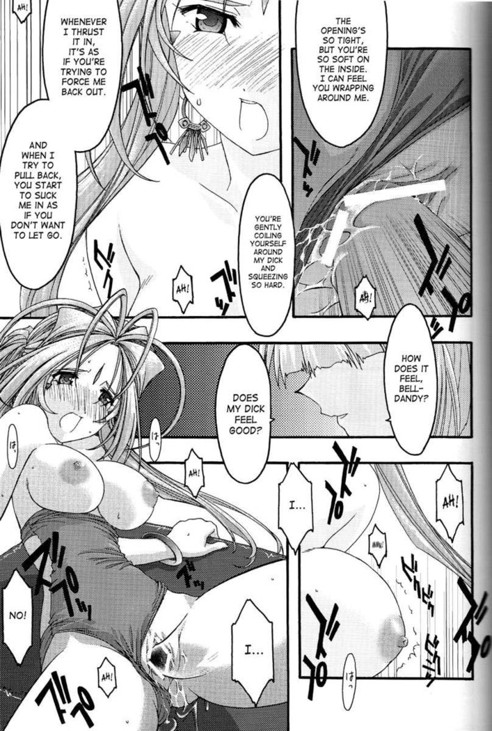 Ao 4