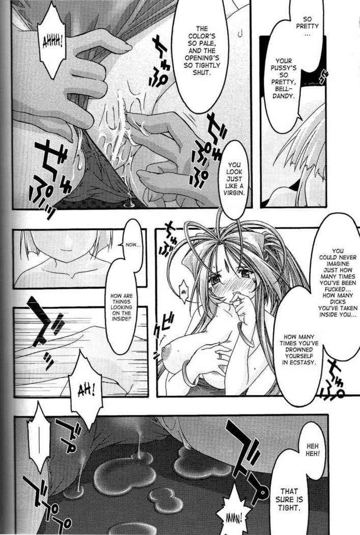 Ao 4