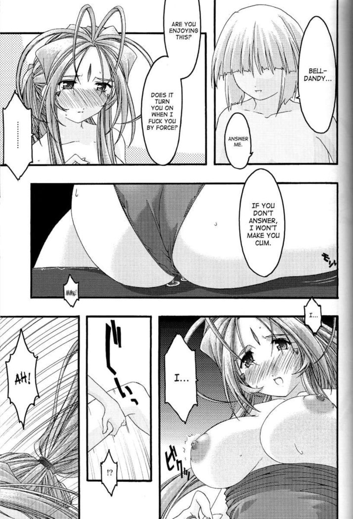 Ao 4