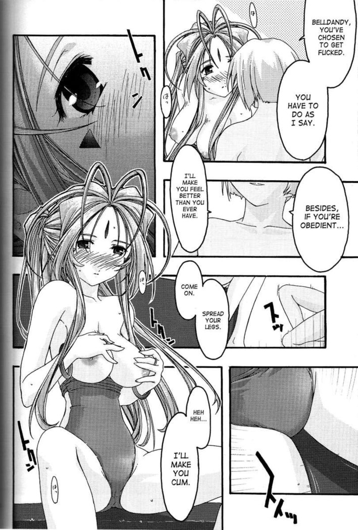 Ao 4