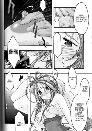 Ao 4 Page #31