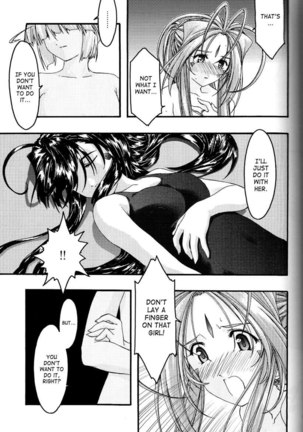 Ao 4 Page #46