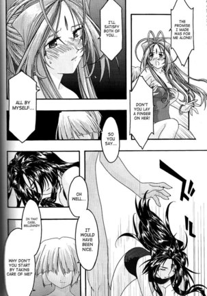 Ao 4 Page #29