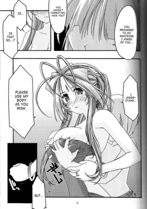 Ao 4 Page #26