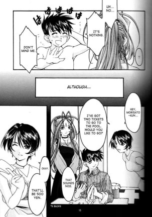 Ao 4 Page #14