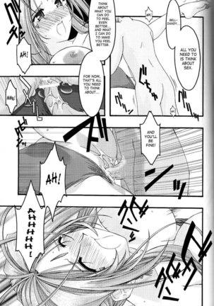 Ao 4 Page #56
