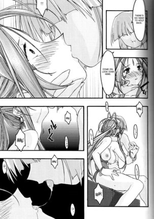 Ao 4 Page #32
