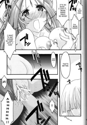 Ao 4 Page #62