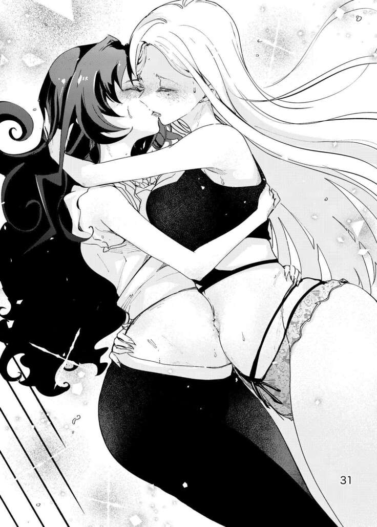 Anata ni oheso wo miraretakunai | I don't want you to see my navel