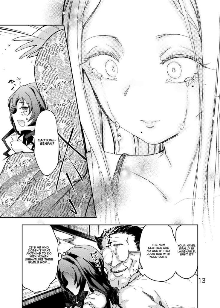 Anata ni oheso wo miraretakunai | I don't want you to see my navel