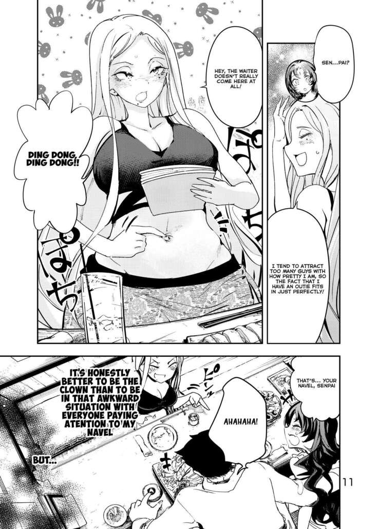 Anata ni oheso wo miraretakunai | I don't want you to see my navel