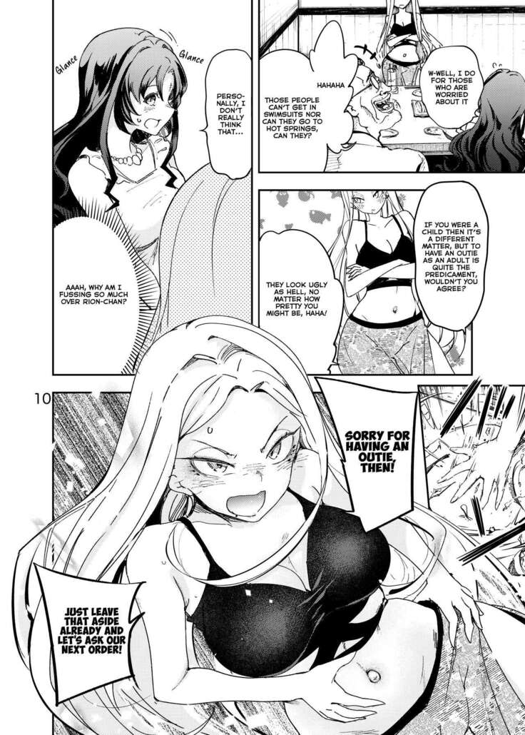 Anata ni oheso wo miraretakunai | I don't want you to see my navel