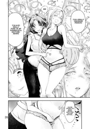 Anata ni oheso wo miraretakunai | I don't want you to see my navel Page #27