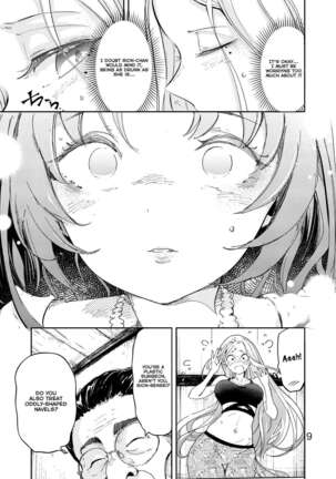 Image 13410397
