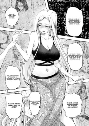 Anata ni oheso wo miraretakunai | I don't want you to see my navel Page #19