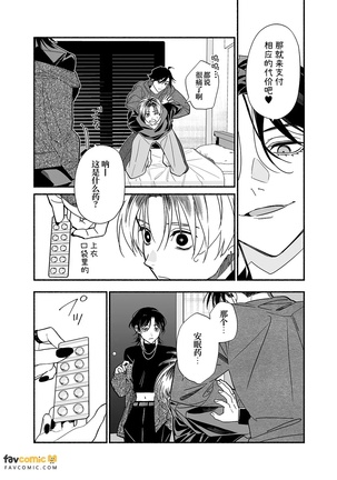 Image 14324039