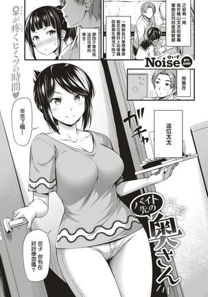 Image 8690312