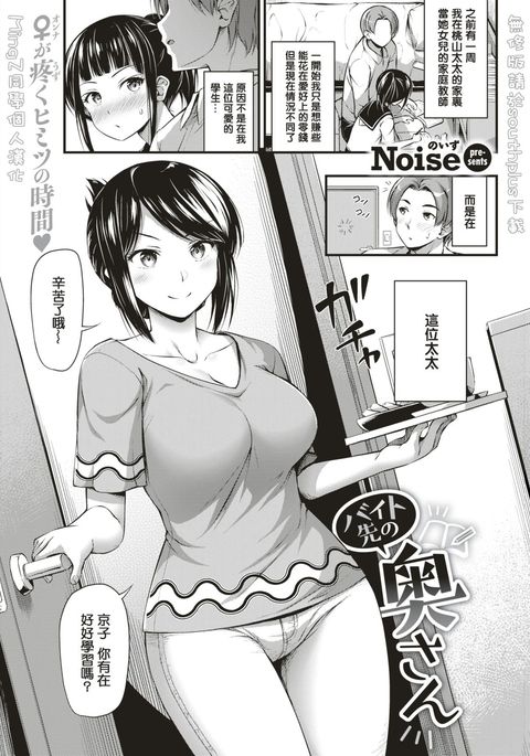 Image 8690311