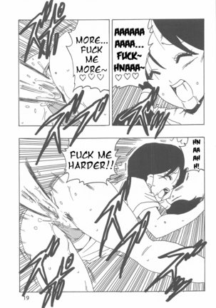 Videl LOVE Page #21