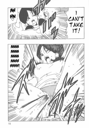 Videl LOVE Page #17