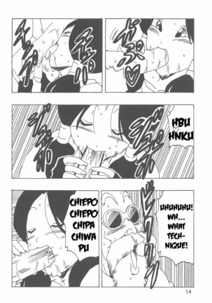 Videl LOVE Page #16