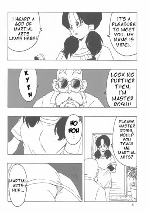 Image 9550616
