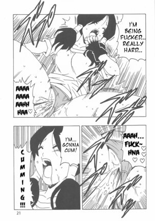 Videl LOVE Page #23