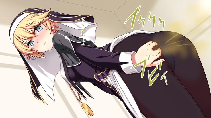 Iro no Kiseki V
