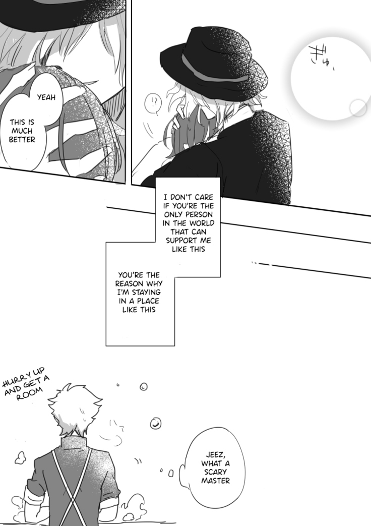 Edo Guda + Shin Soguda Rogu