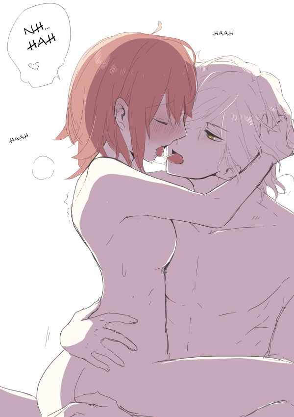 Edo Guda + Shin Soguda Rogu