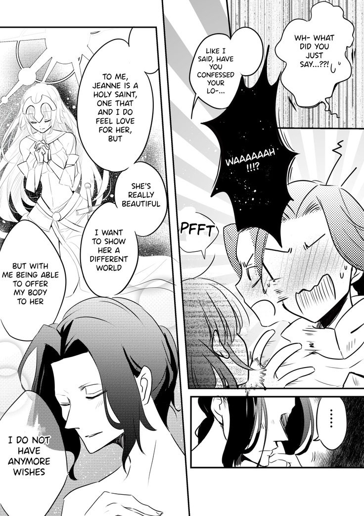 Edo Guda + Shin Soguda Rogu