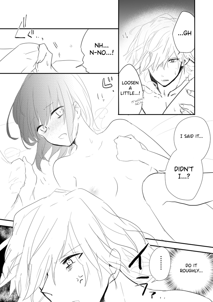 Edo Guda + Shin Soguda Rogu