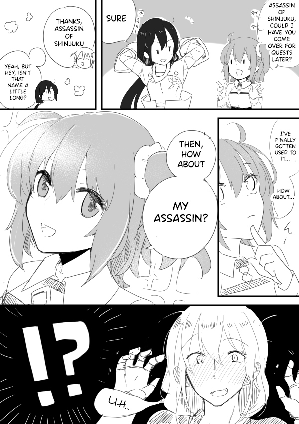 Edo Guda + Shin Soguda Rogu
