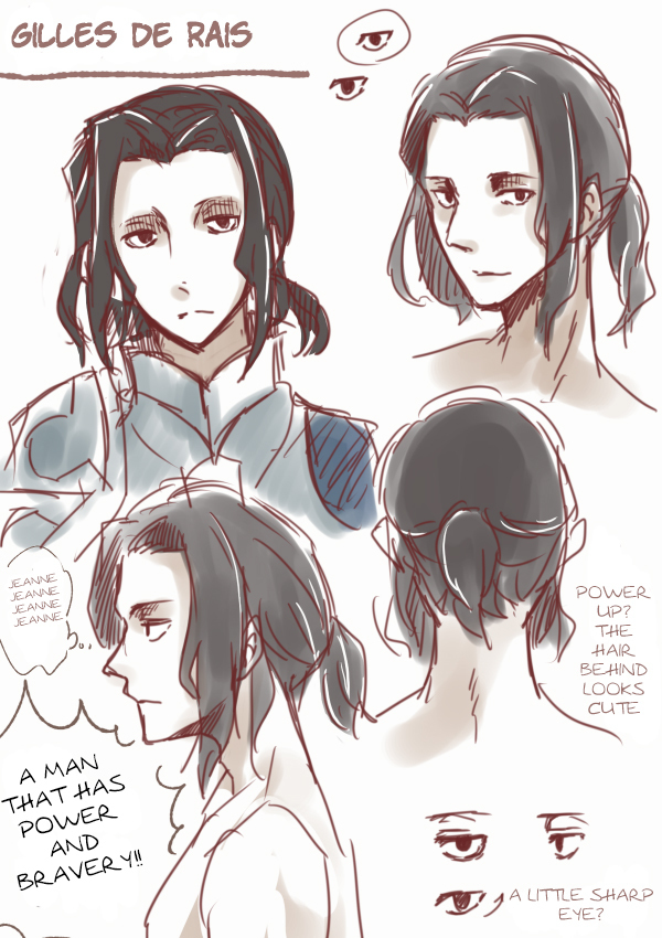 Edo Guda + Shin Soguda Rogu