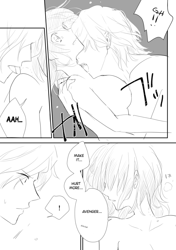 Edo Guda + Shin Soguda Rogu