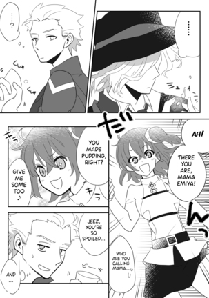 Edo Guda + Shin Soguda Rogu Page #10