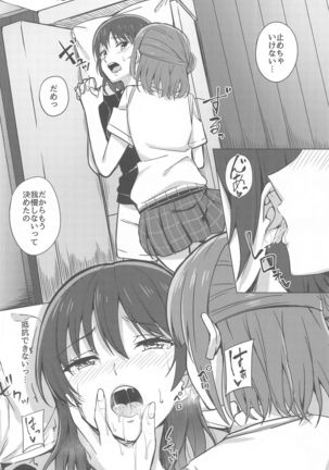 Image 10345282