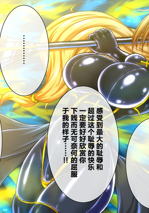 Image 7762267