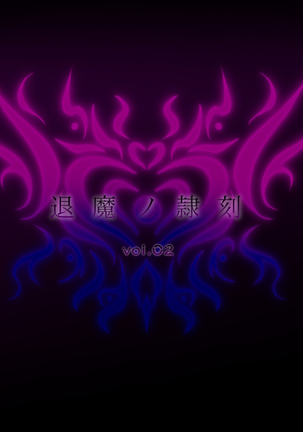 Image 7762260